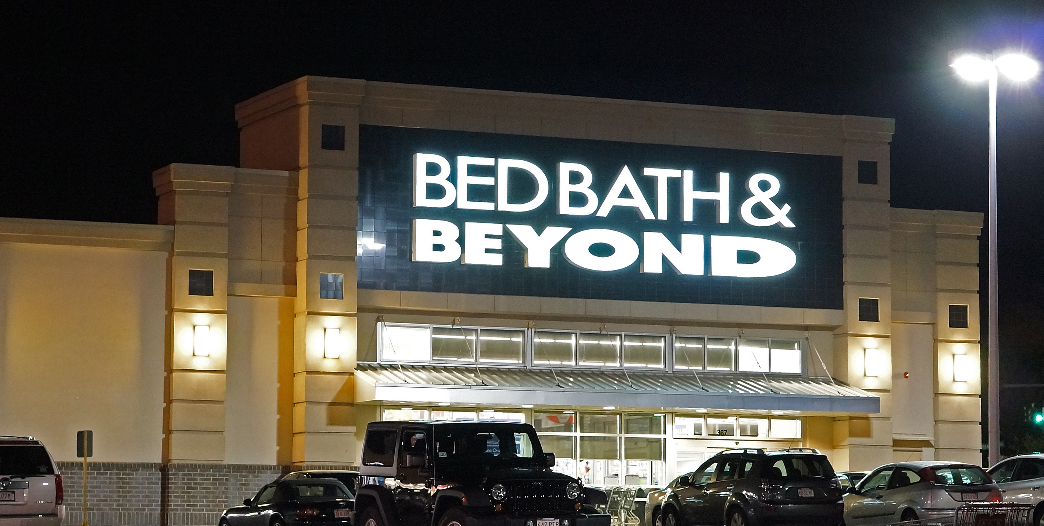 bed bath and beyond hours north charleston sc